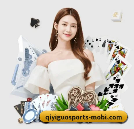 奇异果体育 APP(qyg)